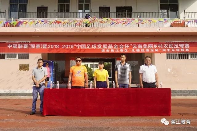 问鼎国际下载